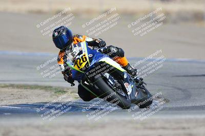 media/Oct-29-2023-Carters at The Track (Sun) [[b2bb4383ab]]/B Plus/120pm (Outside Grapevine)/